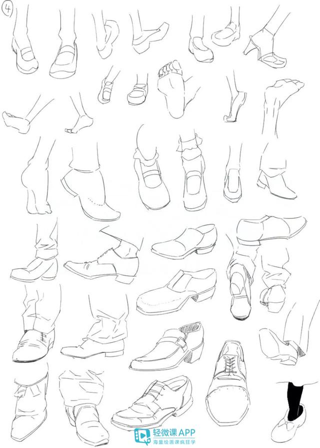 动漫人物鞋子的画法教程,各种类型鞋子的绘画技巧