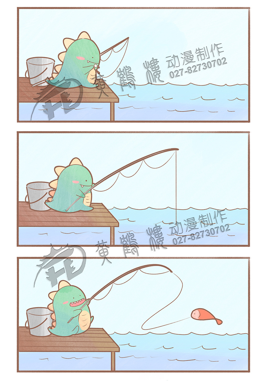 恐龙钓鱼.jpg